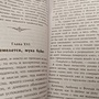 Фото отзыв 1