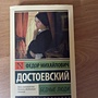 Фото отзыв 12