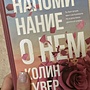Фото отзыв 0
