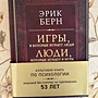 Фото отзыв 0