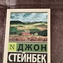 Фото отзыв 5