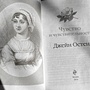 Фото отзыв 1