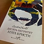 Фото отзыв 0