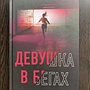 Фото отзыв 0