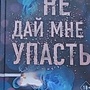 Фото отзыв 0