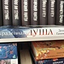 Фото отзыв 4