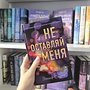 Фото отзыв 0