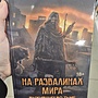 Фото отзыв 0