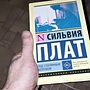 Фото отзыв 0