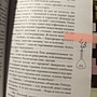 Фото отзыв 3