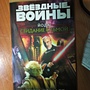 Фото отзыв 0