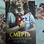 Фото отзыв 0
