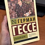 Фото отзыв 9