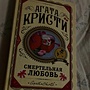 Фото отзыв 0