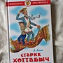 Фото отзыв 0