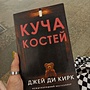 Фото отзыв 0