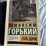Фото отзыв 0