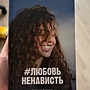 Фото отзыв 0