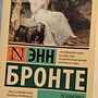 Фото отзыв 0