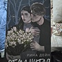 Фото отзыв 0