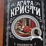 Фото отзыв 0