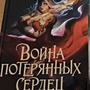Фото отзыв 0