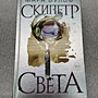 Фото отзыв 0