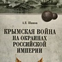 Фото отзыв 3