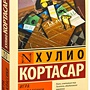 Фото отзыв 0