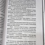 Фото отзыв 13