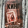 Фото отзыв 0