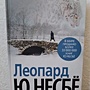 Фото отзыв 0