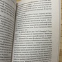 Фото отзыв 2