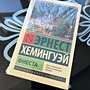 Фото отзыв 0