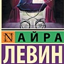 Фото отзыв 0