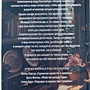 Фото отзыв 1