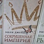 Фото отзыв 0