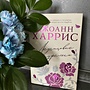 Фото отзыв 0