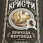 Фото отзыв 0