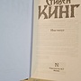 Фото отзыв 6