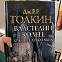 Фото отзыв 0