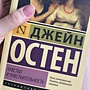 Фото отзыв 7
