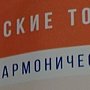 Фото отзыв 0