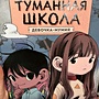 Фото отзыв 0