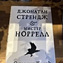 Фото отзыв 0