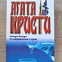 Фото отзыв 0