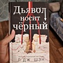 Фото отзыв 0