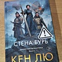 Фото отзыв 0