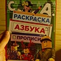 Фото отзыв 0