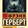 Фото отзыв 0